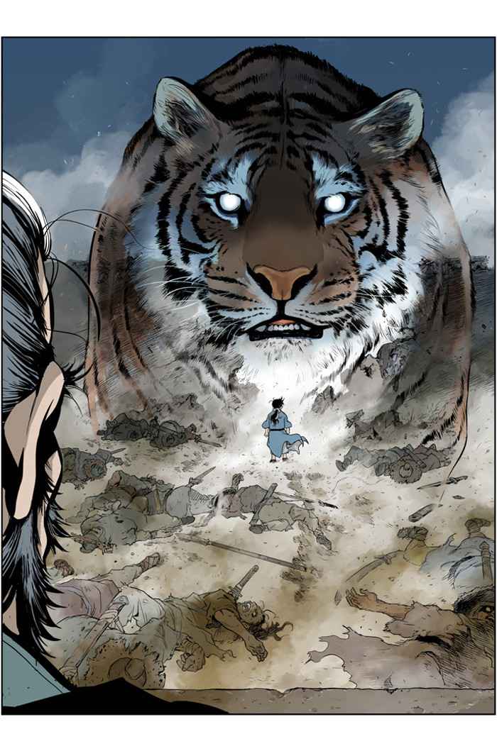 Gosu (The Master) Chap 7 - Next Chap 8
