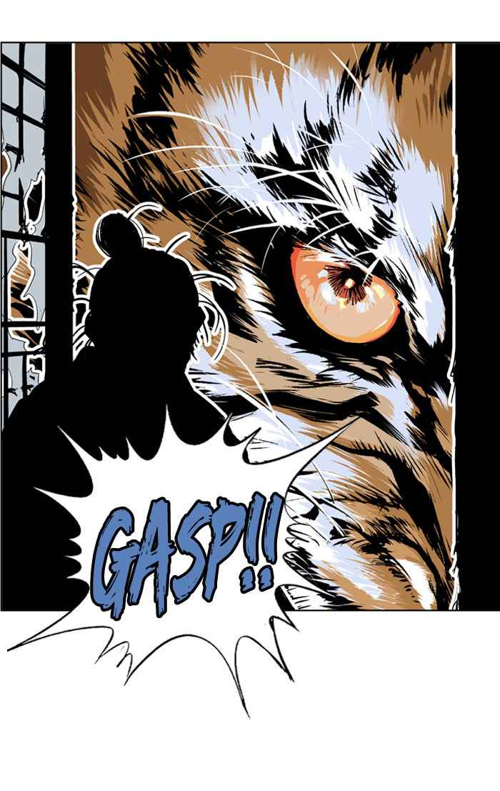 Gosu (The Master) Chap 7 - Next Chap 8