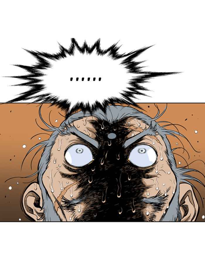 Gosu (The Master) Chap 7 - Next Chap 8
