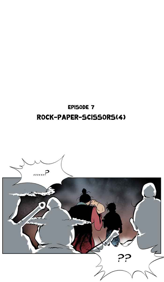 Gosu (The Master) Chap 7 - Next Chap 8