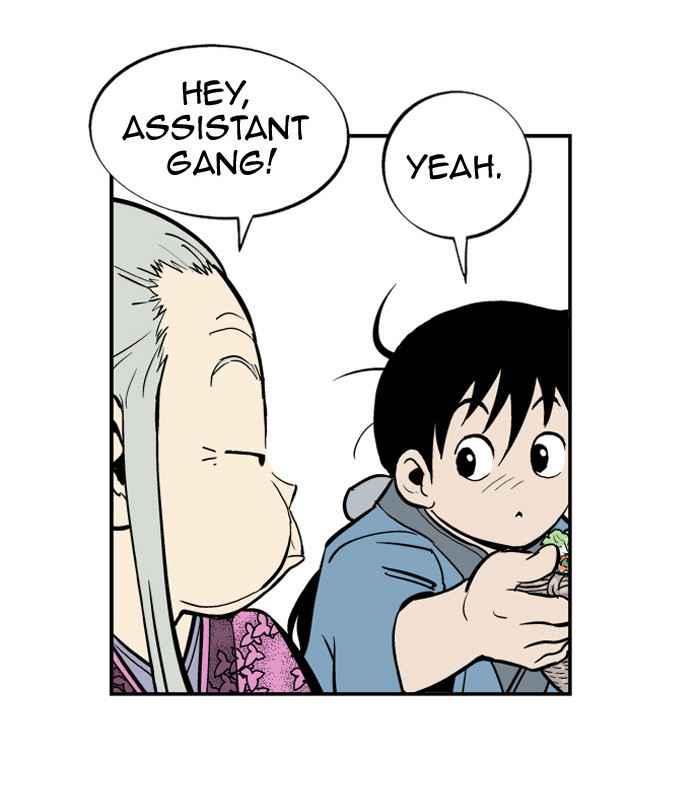 Gosu (The Master) Chap 7 - Next Chap 8