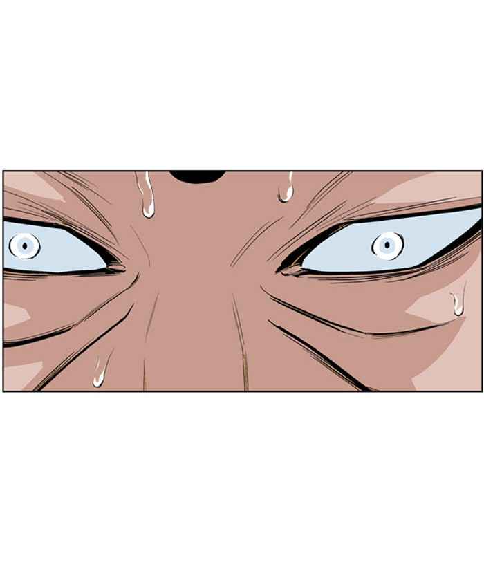 Gosu (The Master) Chap 7 - Next Chap 8