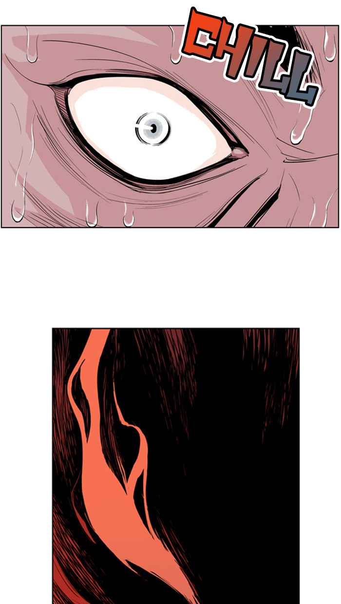 Gosu (The Master) Chap 7 - Next Chap 8