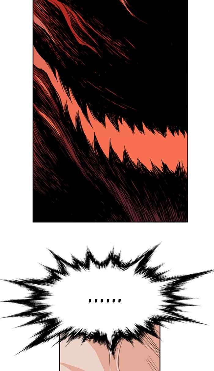 Gosu (The Master) Chap 7 - Next Chap 8