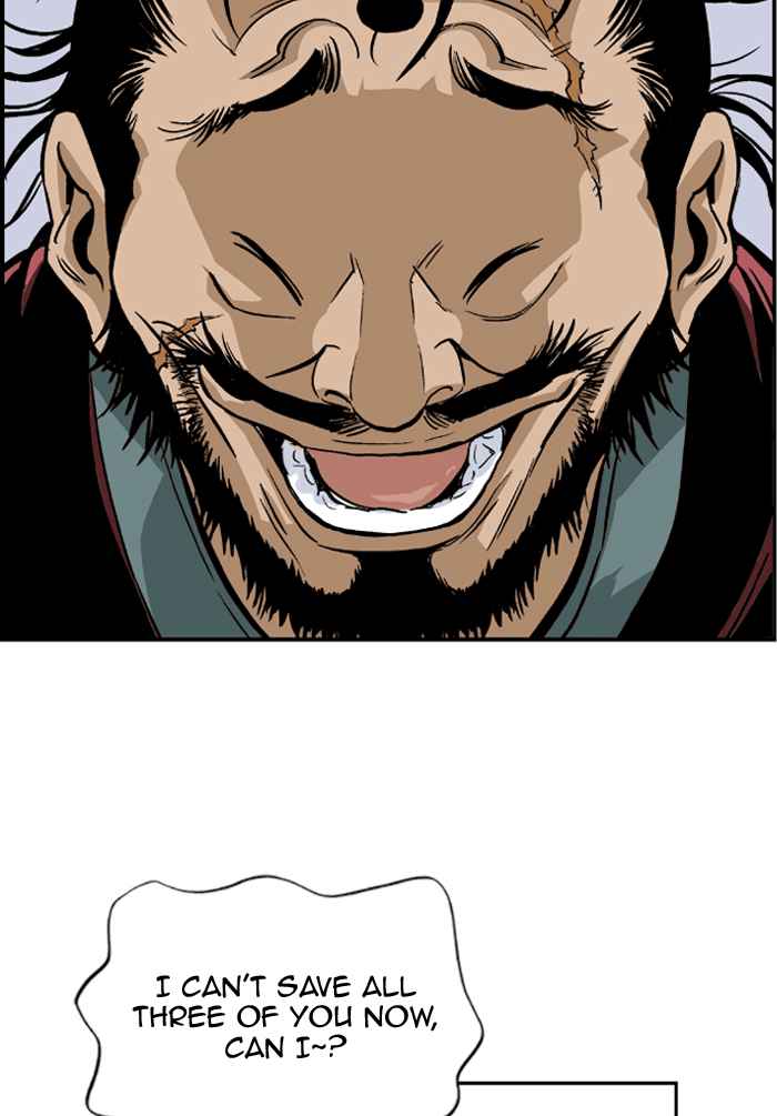 Gosu (The Master) Chap 4 - Next Chap 5
