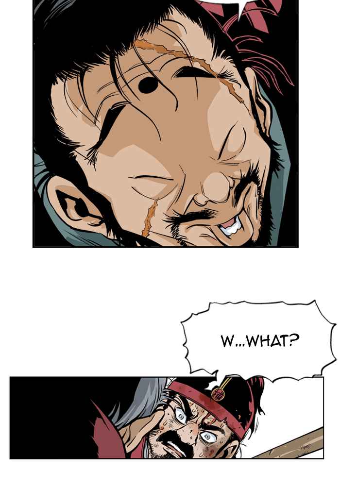 Gosu (The Master) Chap 4 - Next Chap 5