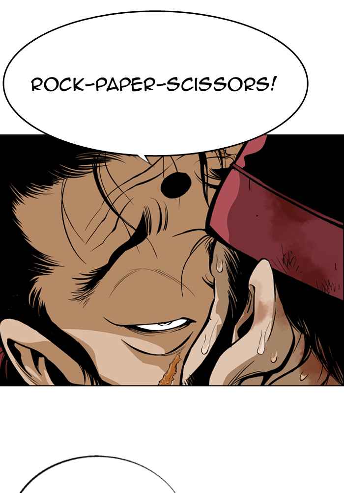 Gosu (The Master) Chap 4 - Next Chap 5