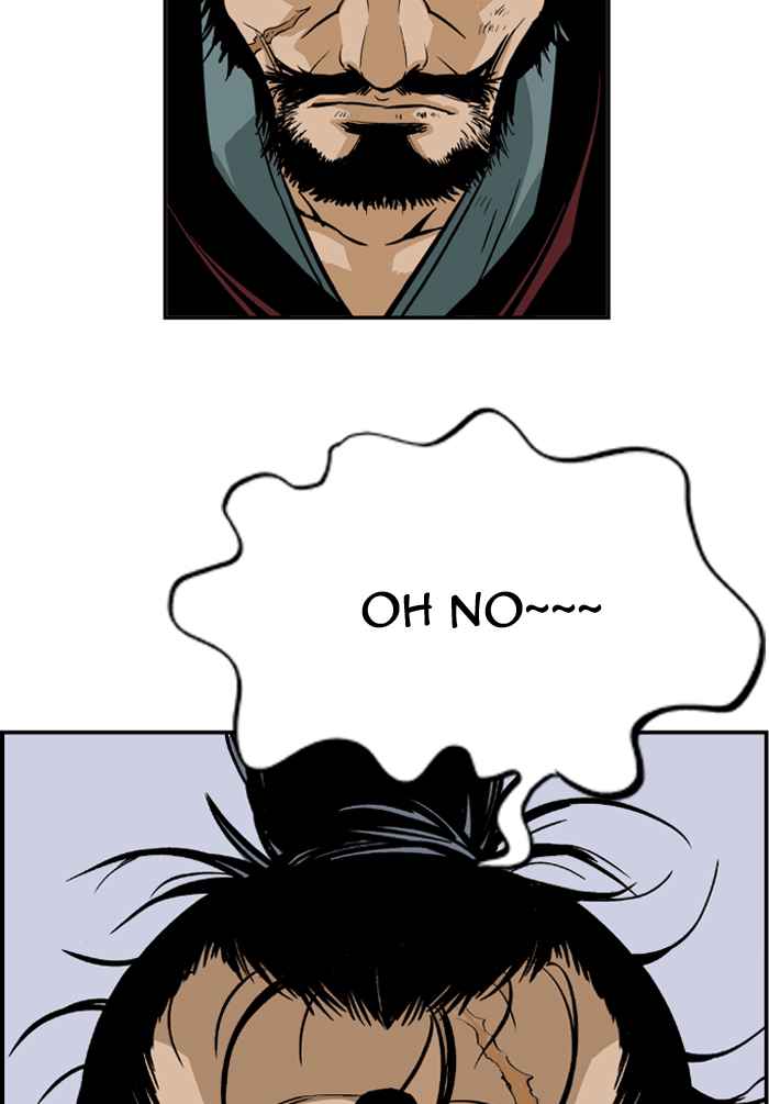 Gosu (The Master) Chap 4 - Next Chap 5