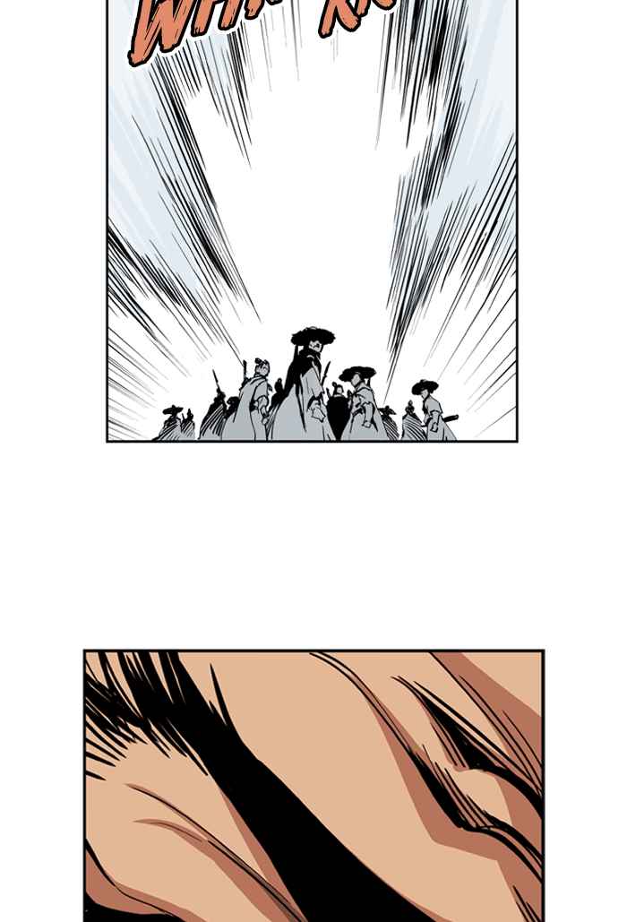 Gosu (The Master) Chap 4 - Next Chap 5