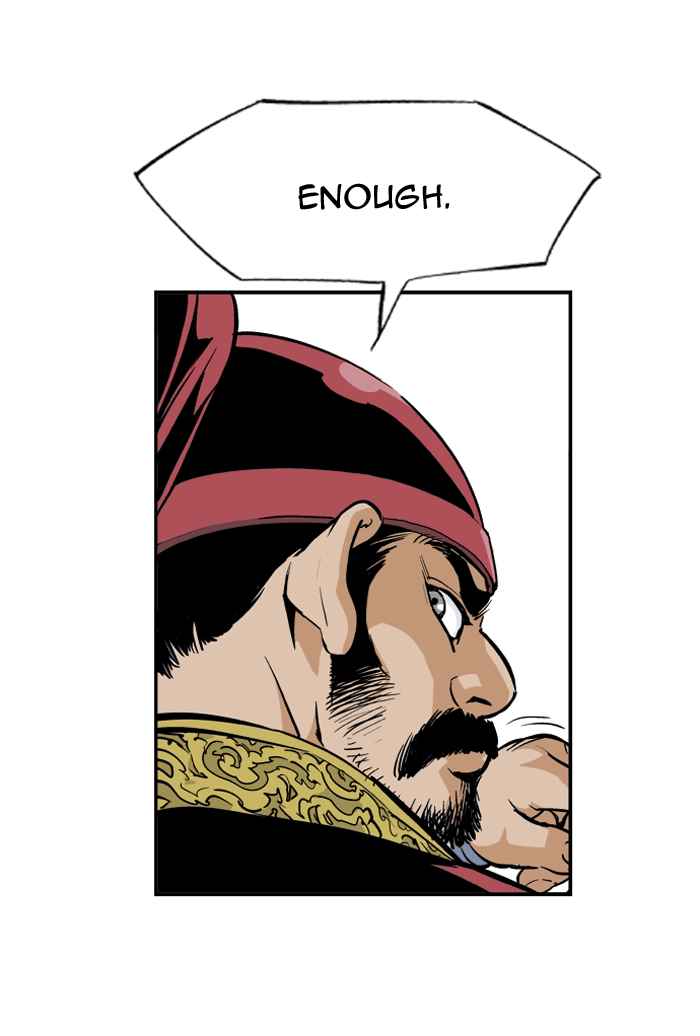 Gosu (The Master) Chap 4 - Next Chap 5