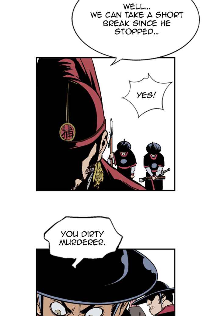 Gosu (The Master) Chap 4 - Next Chap 5