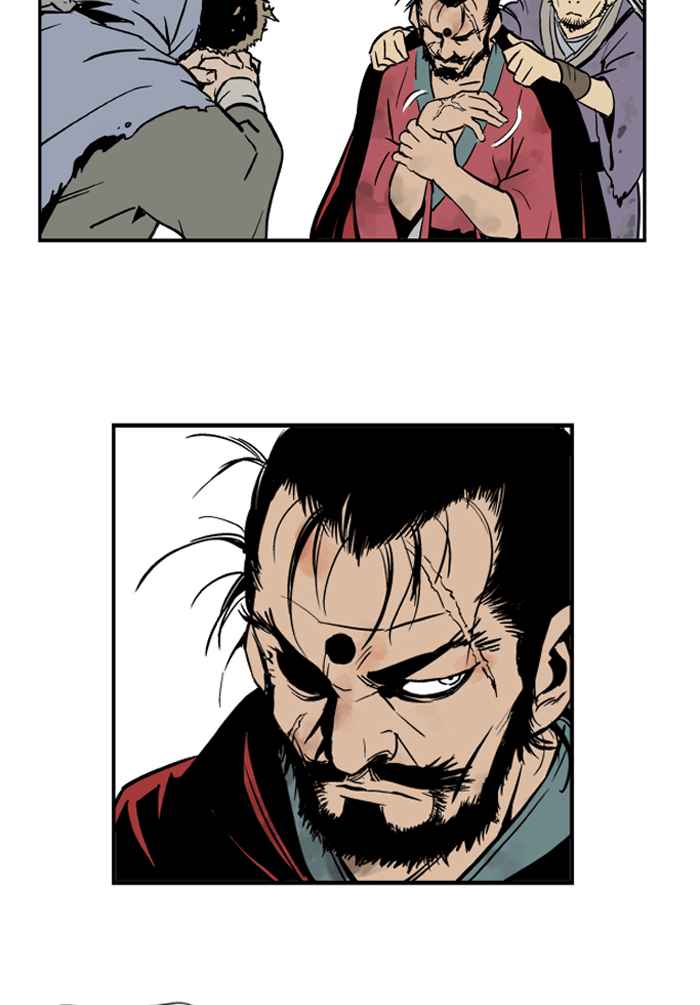 Gosu (The Master) Chap 4 - Next Chap 5