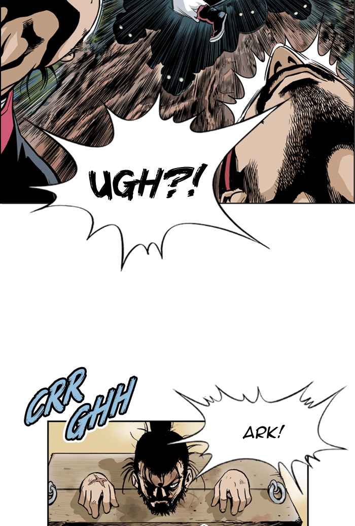 Gosu (The Master) Chap 4 - Next Chap 5