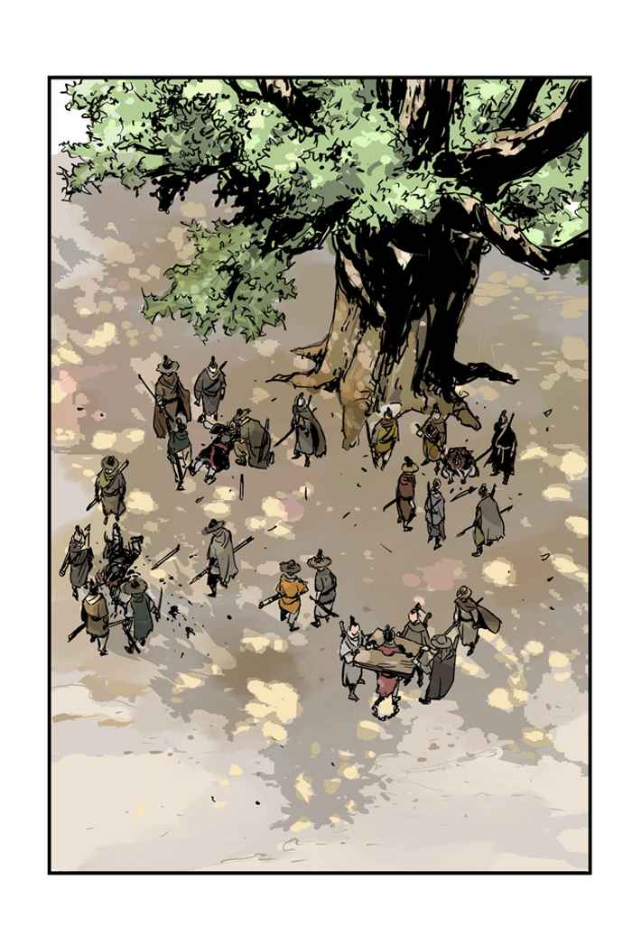 Gosu (The Master) Chap 4 - Next Chap 5