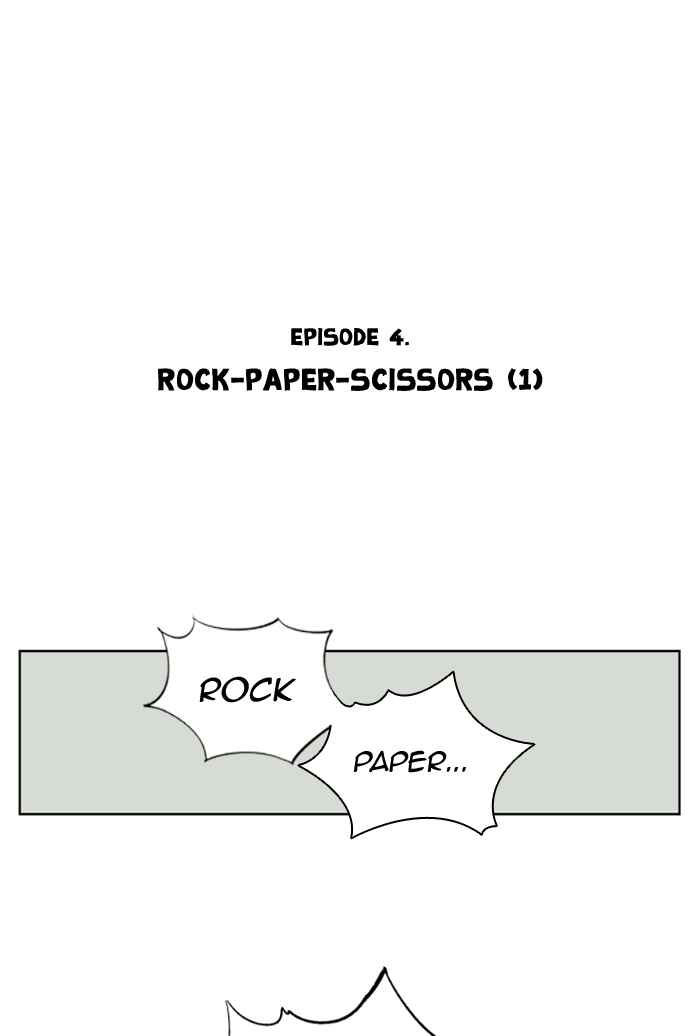 Gosu (The Master) Chap 4 - Next Chap 5