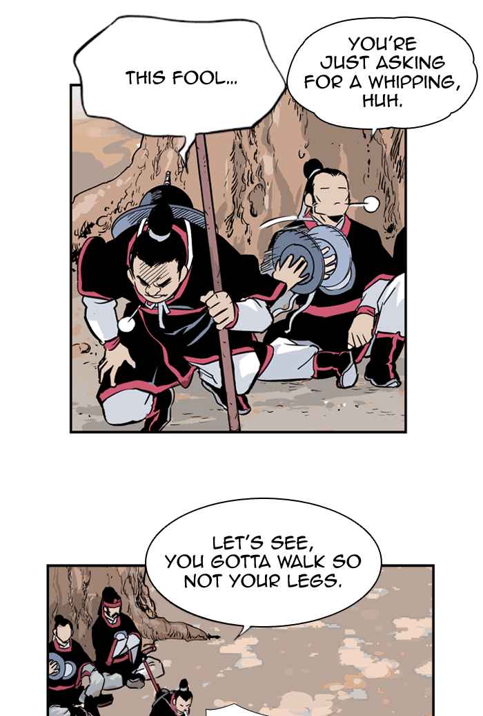 Gosu (The Master) Chap 4 - Next Chap 5