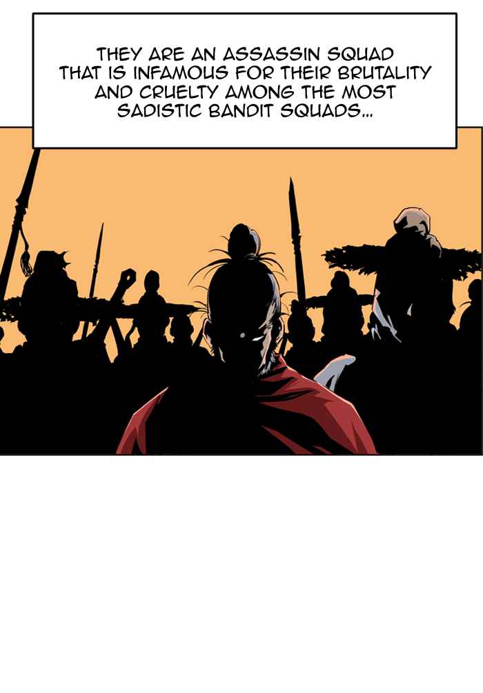 Gosu (The Master) Chap 4 - Next Chap 5