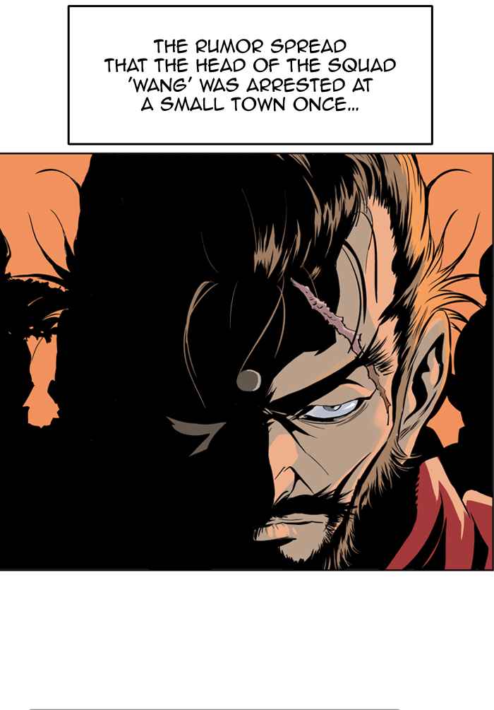 Gosu (The Master) Chap 4 - Next Chap 5