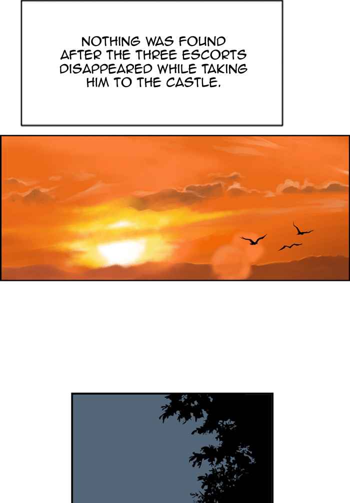 Gosu (The Master) Chap 4 - Next Chap 5