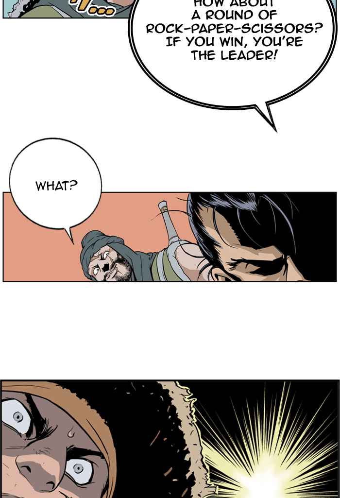 Gosu (The Master) Chap 4 - Next Chap 5