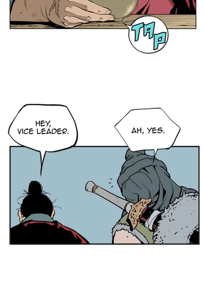 Gosu (The Master) Chap 4 - Next Chap 5