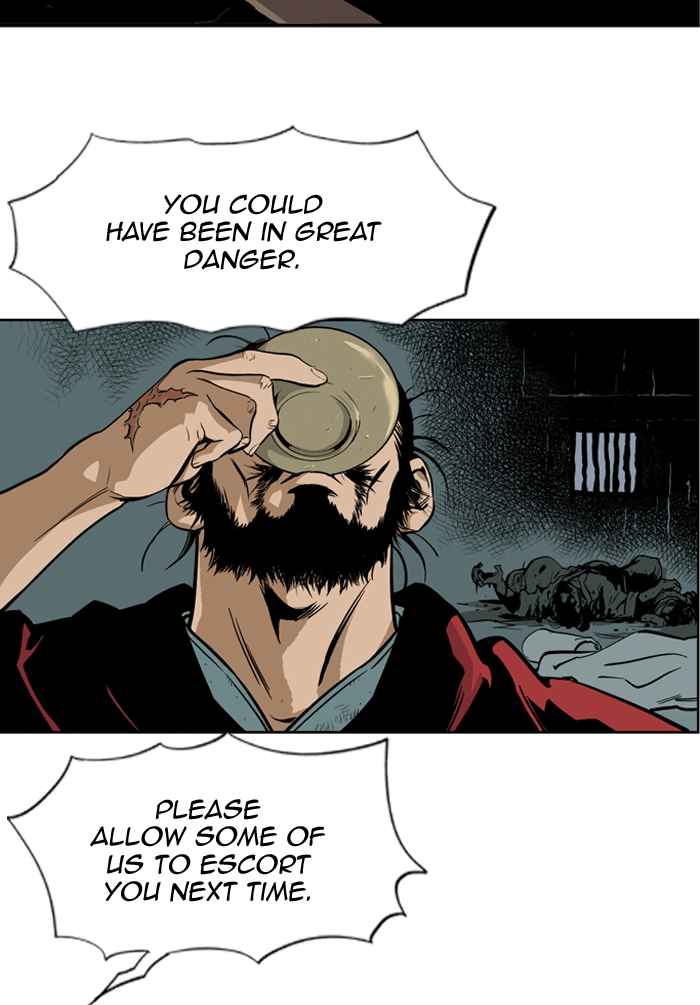 Gosu (The Master) Chap 4 - Next Chap 5
