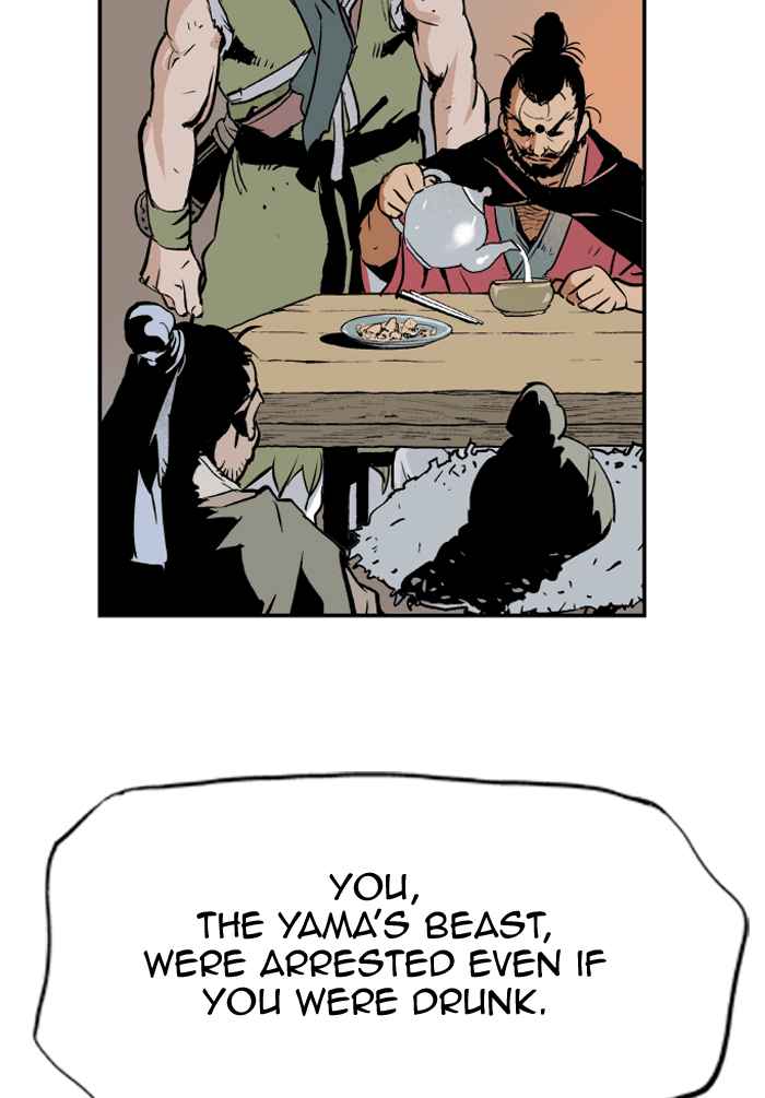 Gosu (The Master) Chap 4 - Next Chap 5