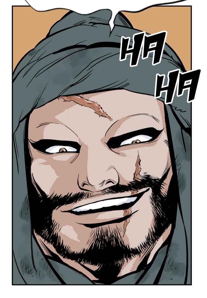 Gosu (The Master) Chap 4 - Next Chap 5