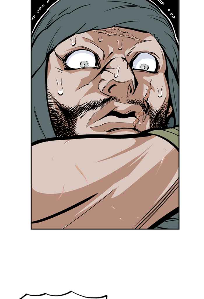 Gosu (The Master) Chap 4 - Next Chap 5