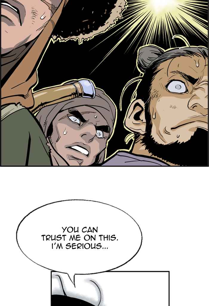 Gosu (The Master) Chap 4 - Next Chap 5