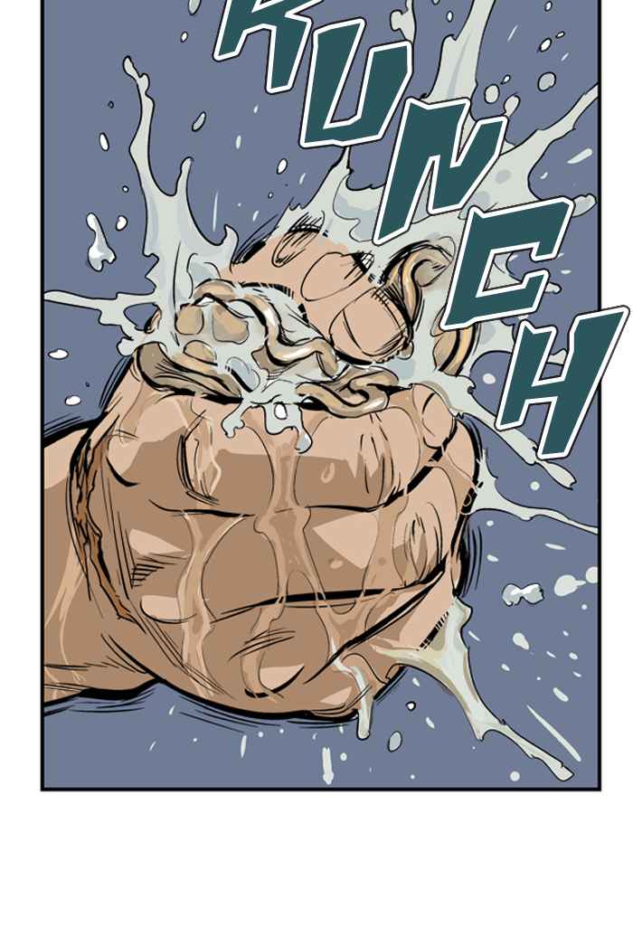 Gosu (The Master) Chap 4 - Next Chap 5