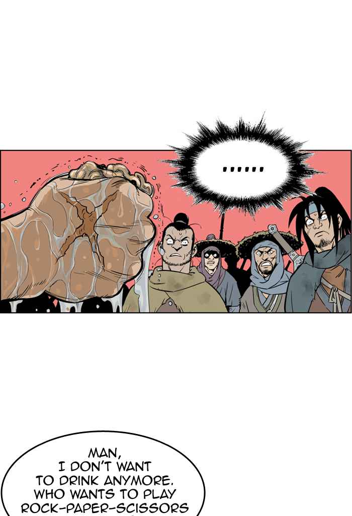 Gosu (The Master) Chap 4 - Next Chap 5