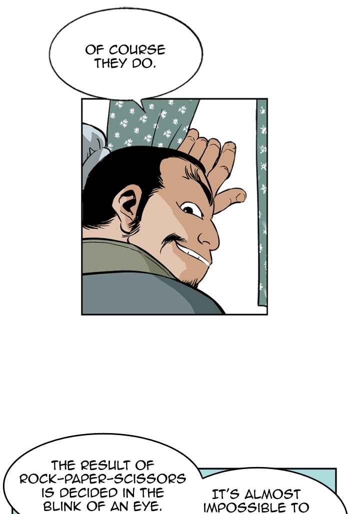 Gosu (The Master) Chap 4 - Next Chap 5