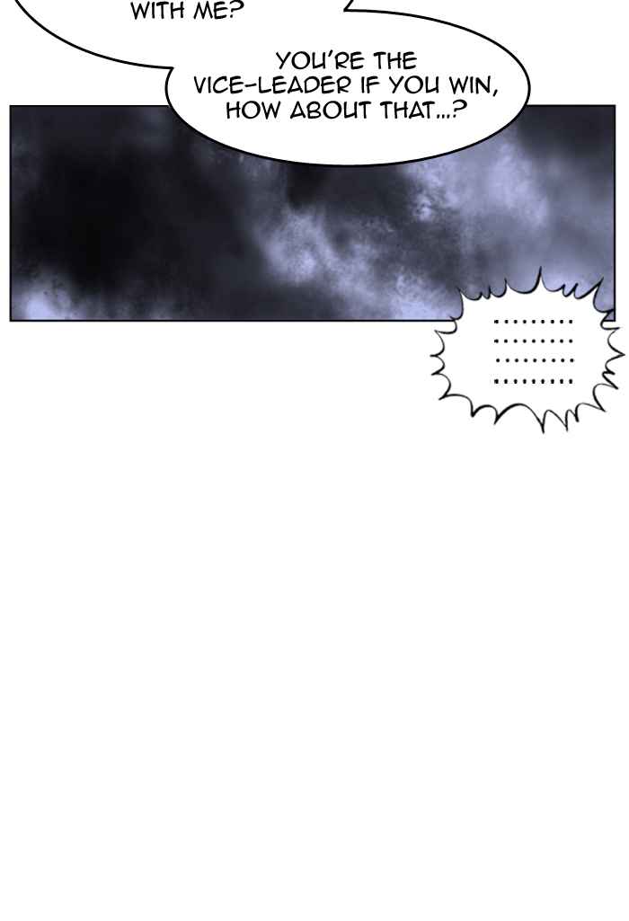 Gosu (The Master) Chap 4 - Next Chap 5