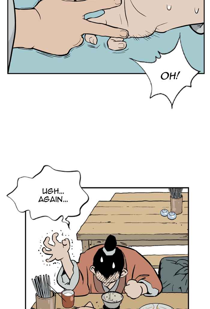 Gosu (The Master) Chap 4 - Next Chap 5