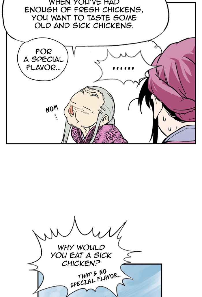 Gosu (The Master) Chap 4 - Next Chap 5