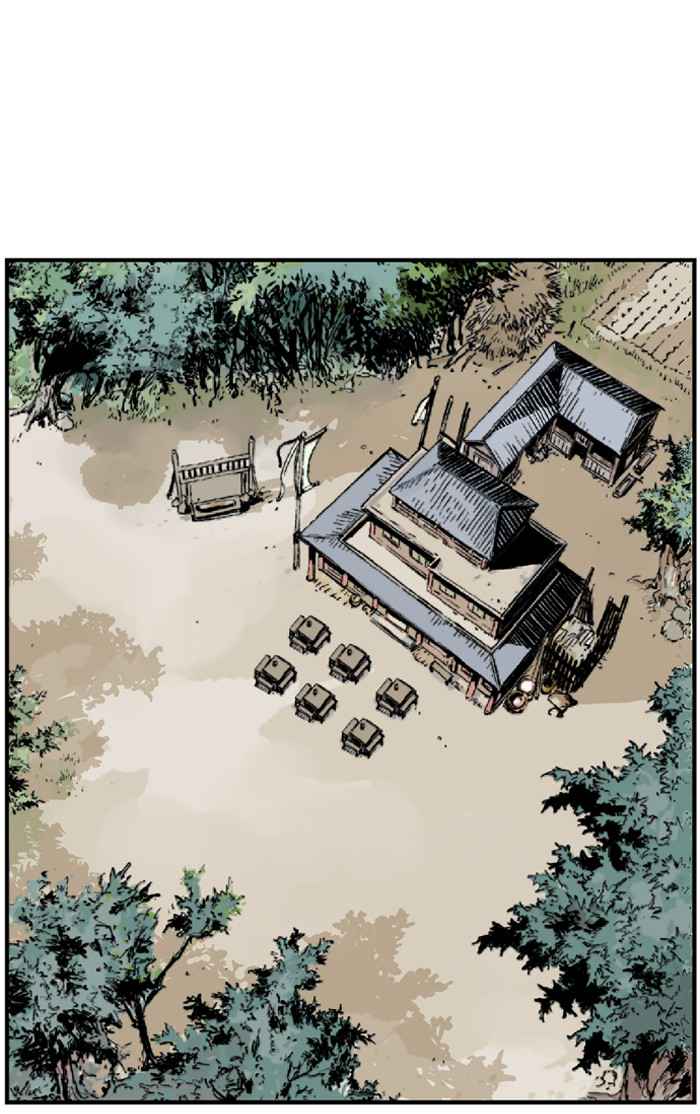 Gosu (The Master) Chap 5 - Next Chap 6