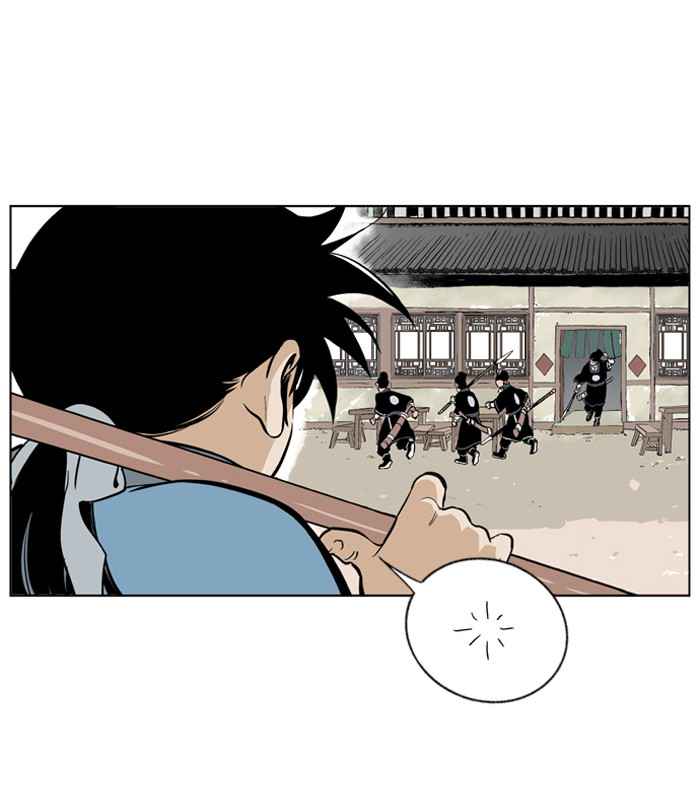 Gosu (The Master) Chap 5 - Next Chap 6