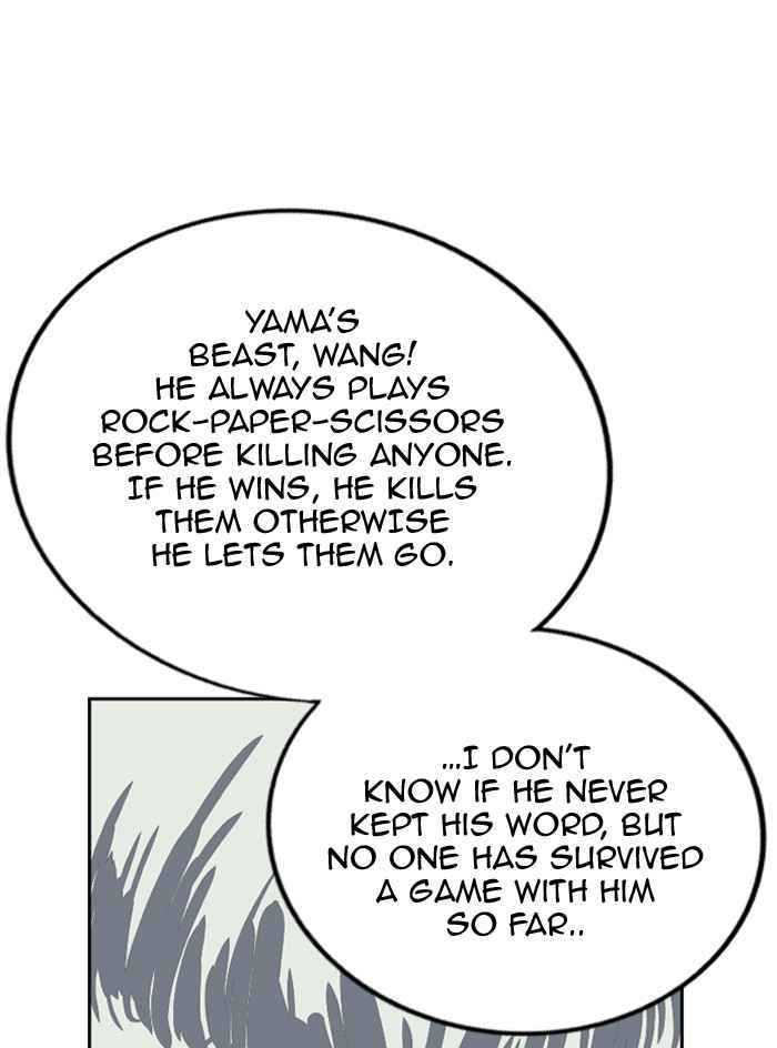 Gosu (The Master) Chap 5 - Next Chap 6