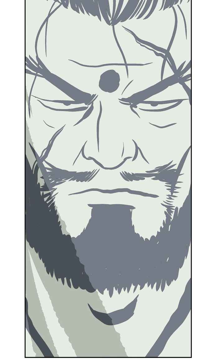 Gosu (The Master) Chap 5 - Next Chap 6