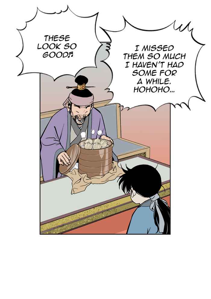 Gosu (The Master) Chap 5 - Next Chap 6