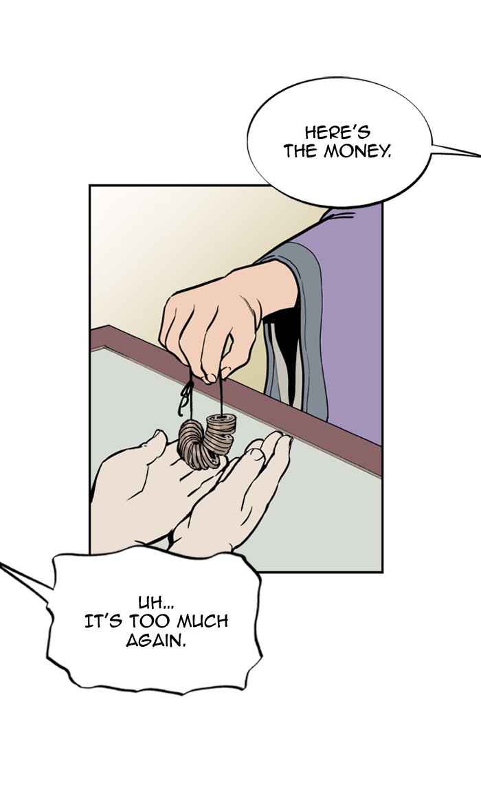 Gosu (The Master) Chap 5 - Next Chap 6