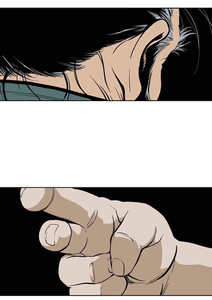 Gosu (The Master) Chap 5 - Next Chap 6