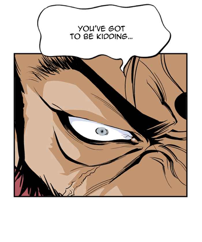 Gosu (The Master) Chap 5 - Next Chap 6