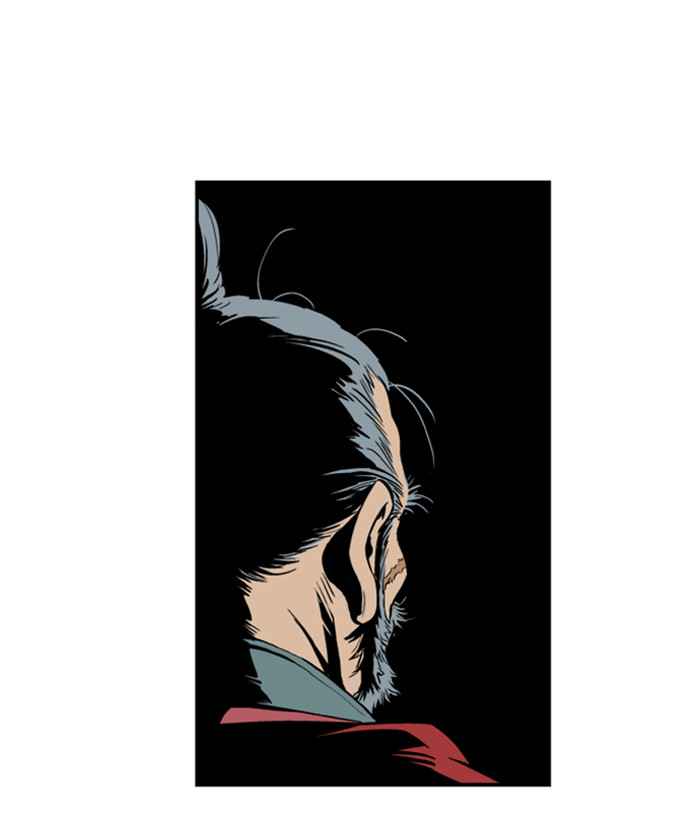 Gosu (The Master) Chap 5 - Next Chap 6