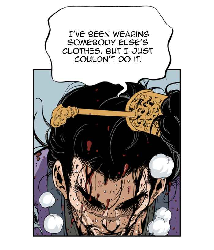 Gosu (The Master) Chap 5 - Next Chap 6