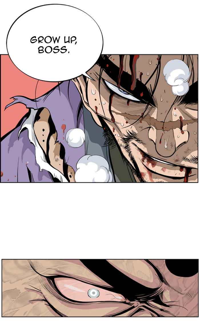 Gosu (The Master) Chap 5 - Next Chap 6