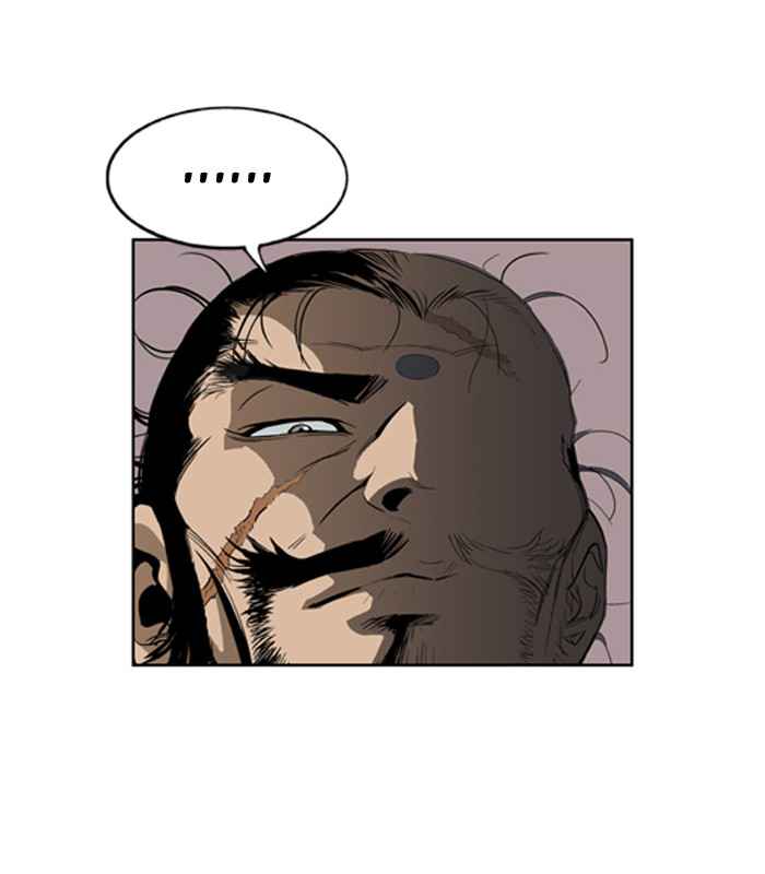Gosu (The Master) Chap 5 - Next Chap 6