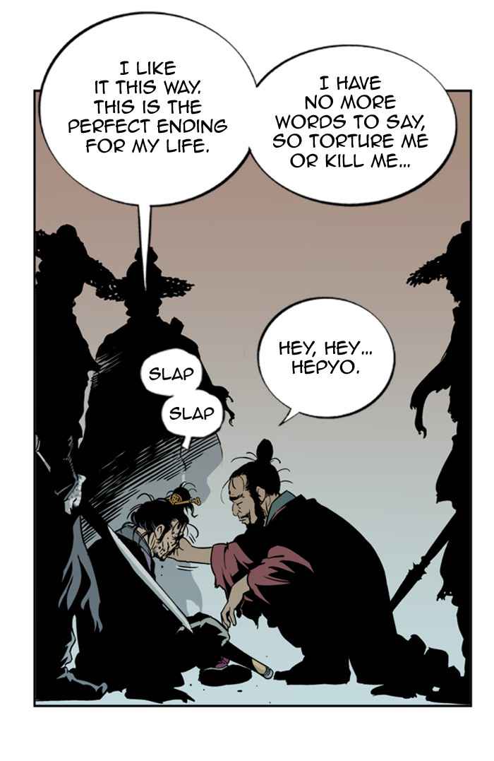 Gosu (The Master) Chap 5 - Next Chap 6