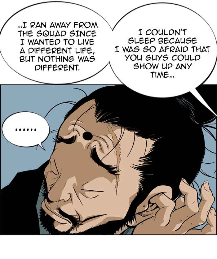Gosu (The Master) Chap 5 - Next Chap 6